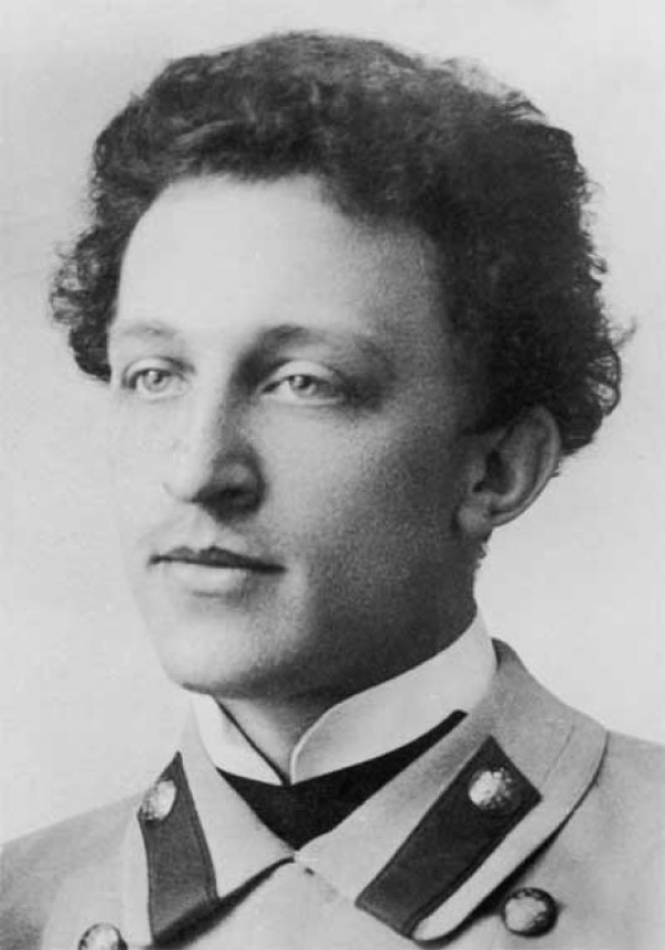 Александр Блок