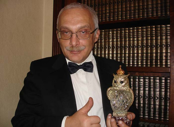 Александр Друзь