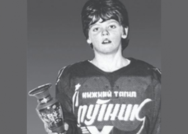 Александр Радулов в детстве