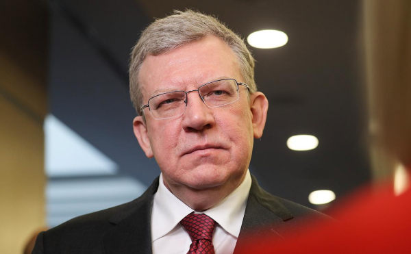Алексей Кудрин