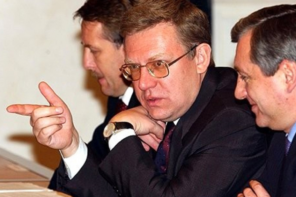 Алексей Кудрин