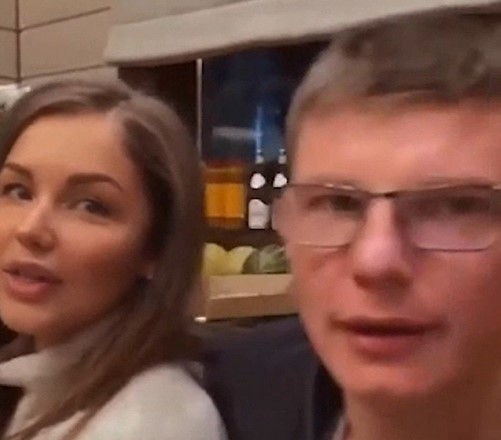 Аршавин и Козырева