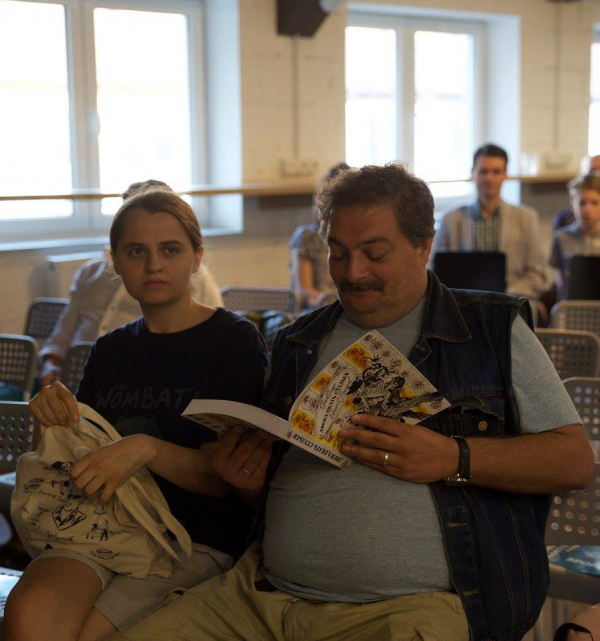 С третьей женой Екатериной
