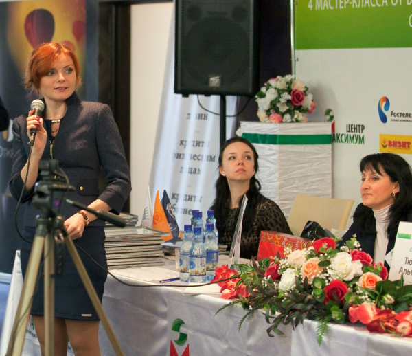 Елена Потапенко