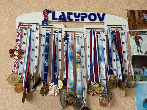 Награды Эдуарда Латыпова