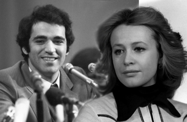 Гарри Каспаров и Марина Неелова