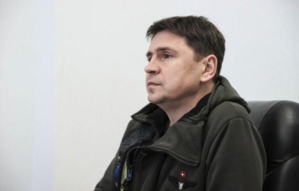 Михаил Подоляк сегодня