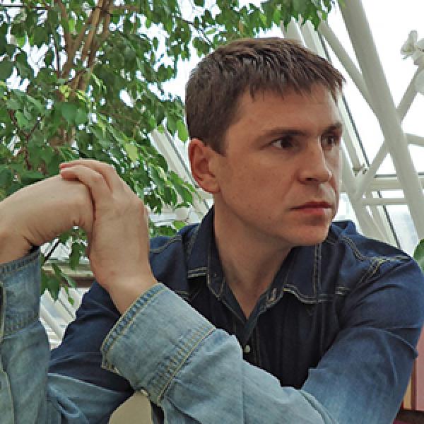 Михаил в молодости