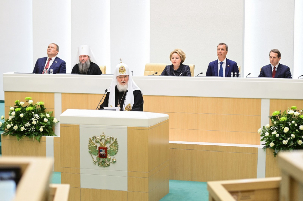Безраздельно сотрудничает с Парламентом