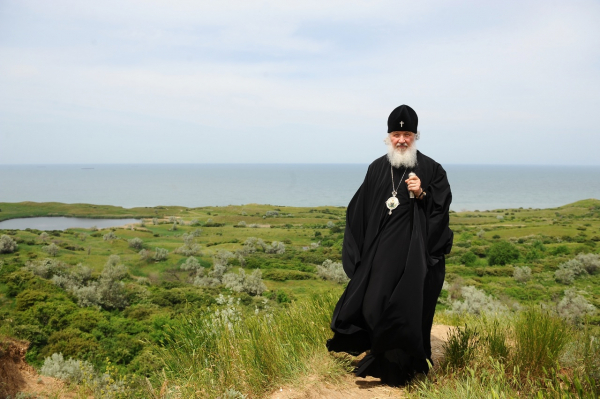 Поддержал СВО