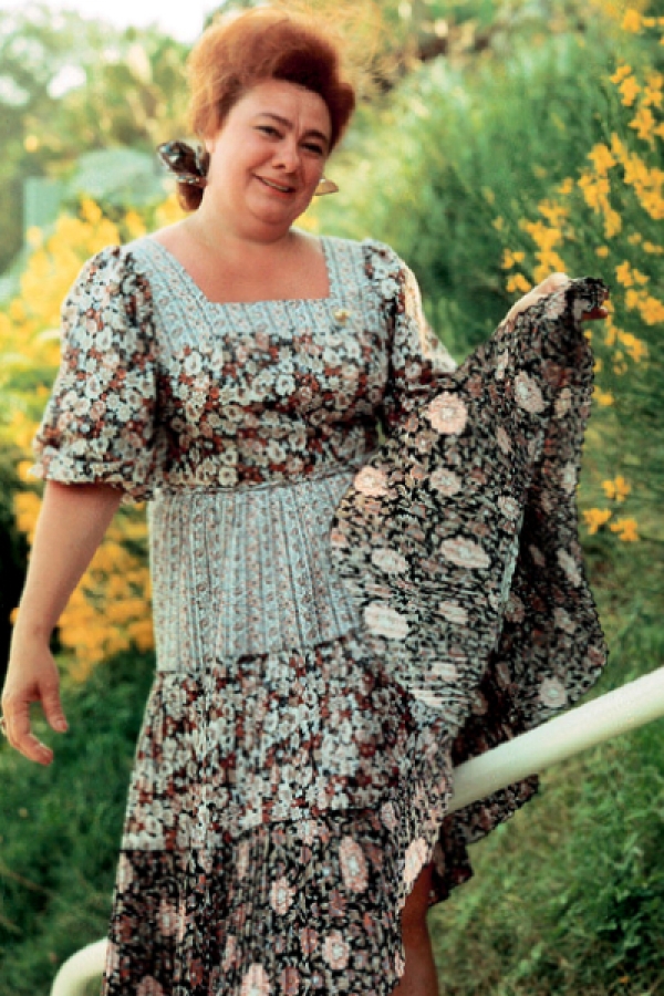 Галина Брежнева