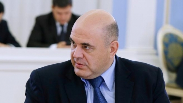 Михаил Мишустин