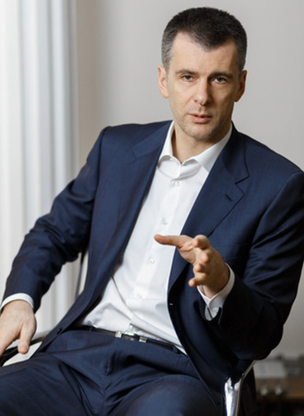 Михаил Прохоров