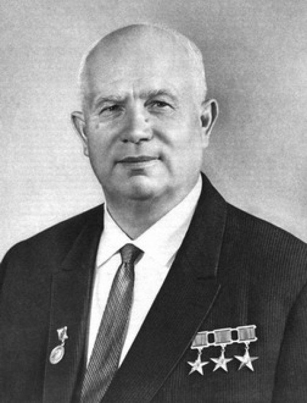 Никита Сергеевич Хрущев