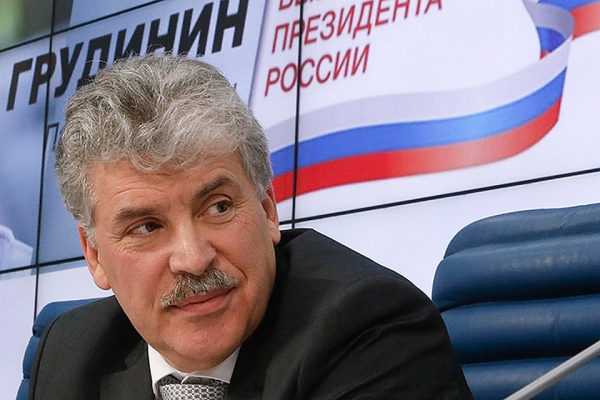 Кандидат в Президенты Павел Грудинин