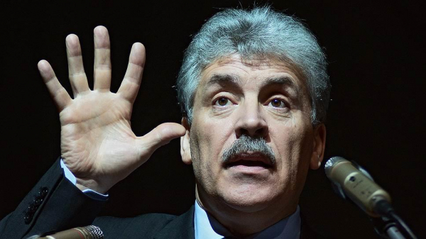 Павел Грудинин