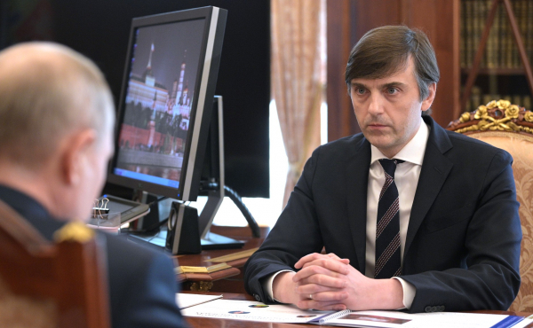 Сергей Кравцов и Президент РФ