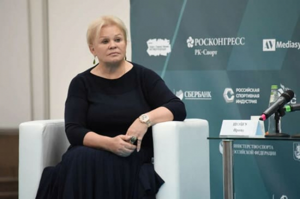 Ирина Шойгу
