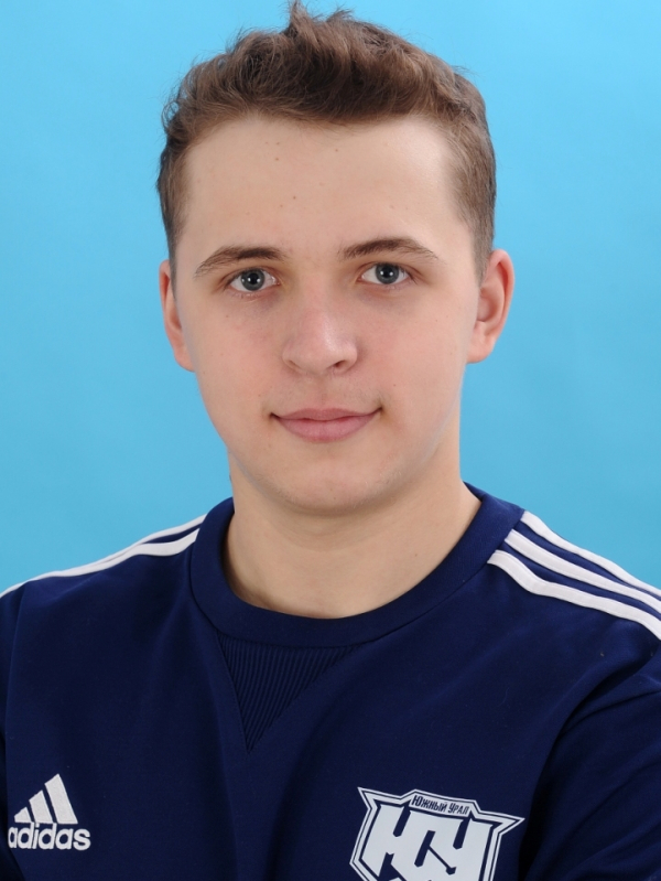 Хоккеист в подростковом возрасте