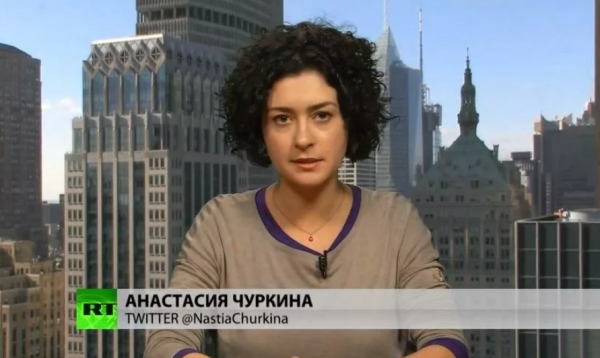 Откровенность