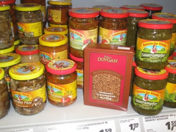 Продукты марки «Довгань»