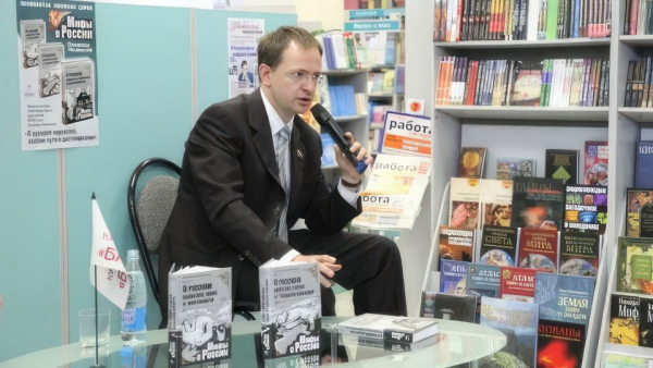 Владимир Мединский на презентации своей книги
