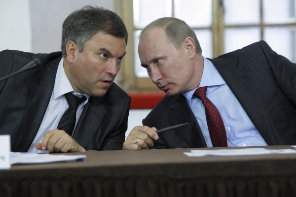 Вячеслав Володин и Владимир Путин