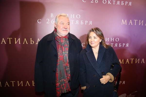Жена Юлия Гусмана